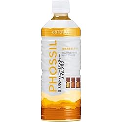 Amazon.co.jp: ドテラ PHOSSIL ハニージンジャー 2本 : ドラッグストア